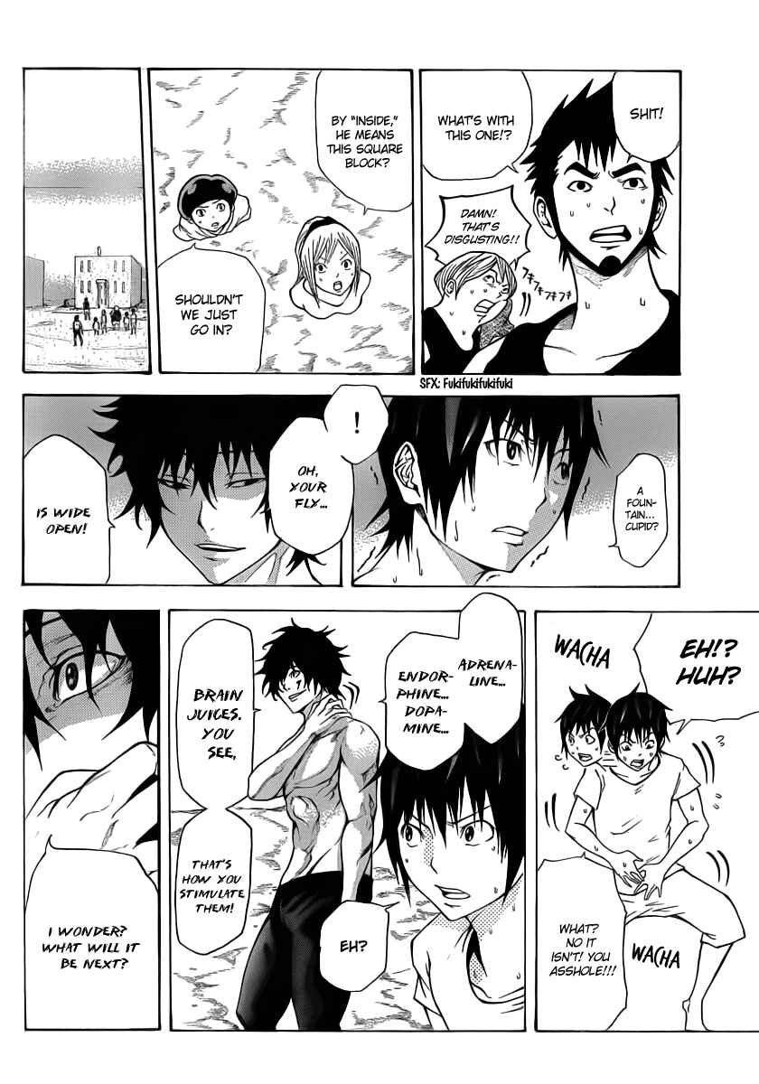 Page 4 Chapter 10 As The Gods Will