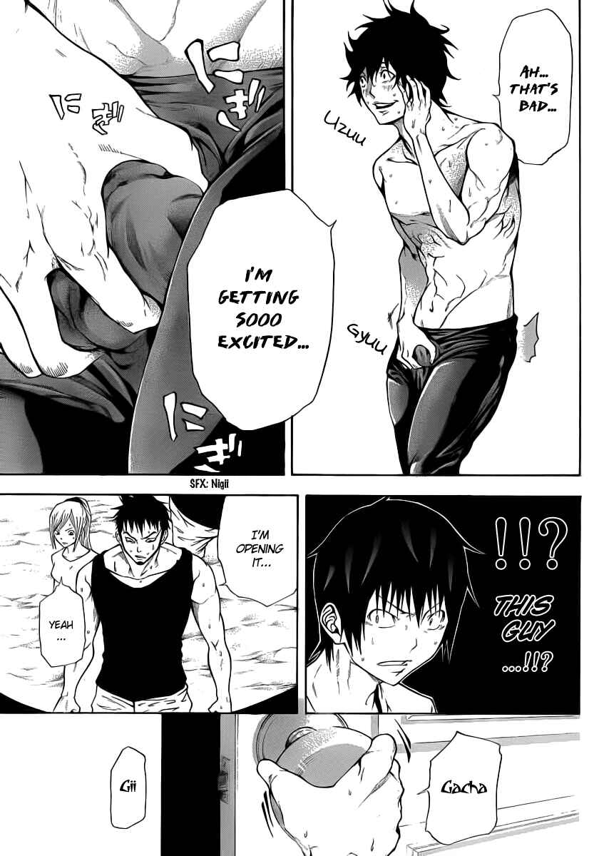 Page 5 Chapter 10 As The Gods Will