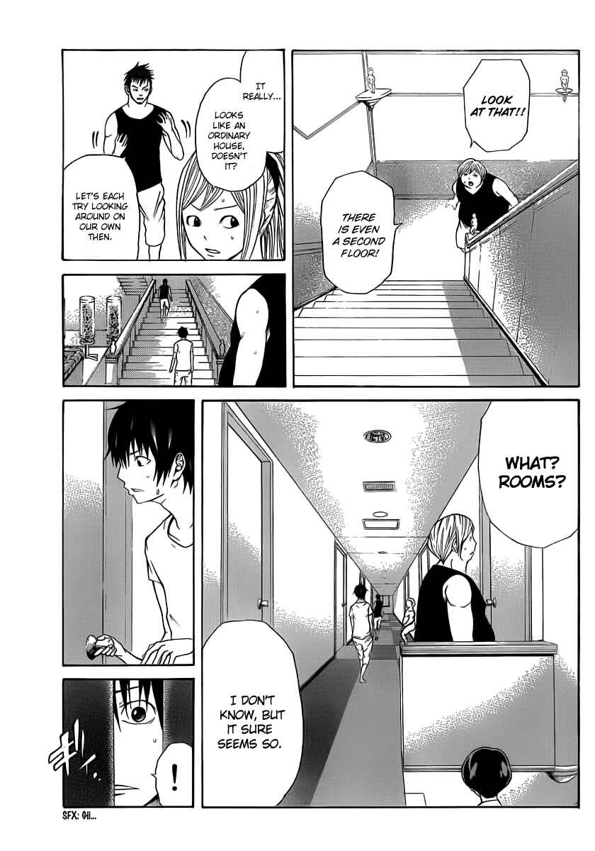 Page 9 Chapter 10 As The Gods Will