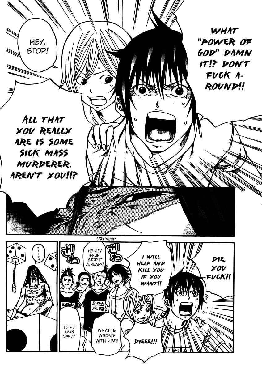Page 13 Chapter 16 As The Gods Will