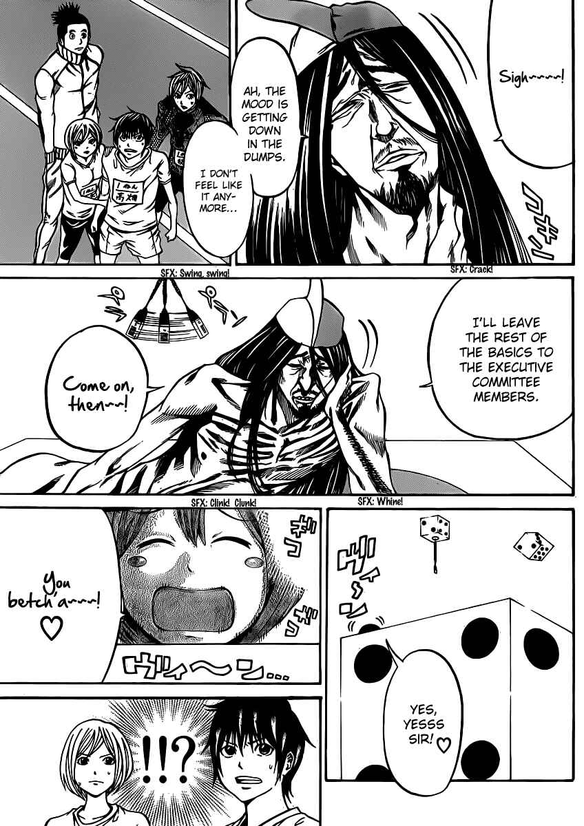 Page 14 Chapter 16 As The Gods Will