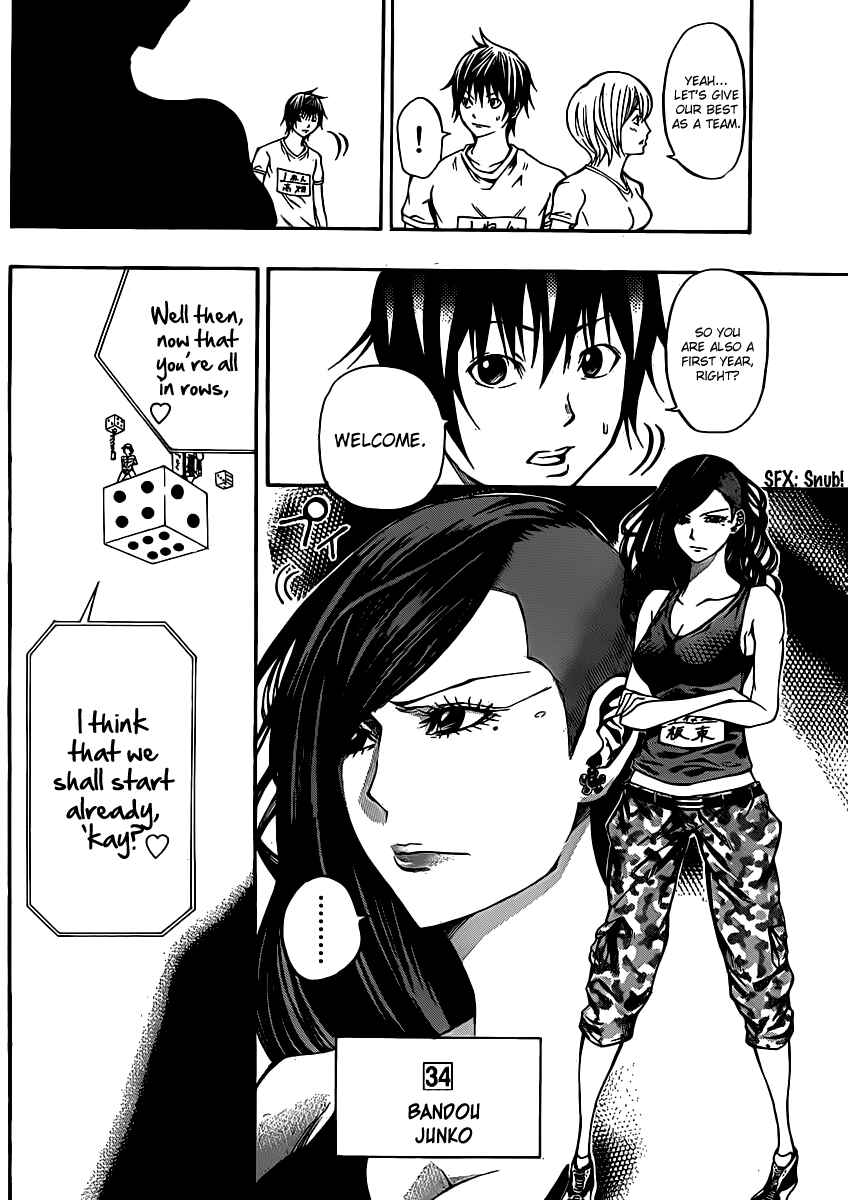 Page 19 Chapter 16 As The Gods Will