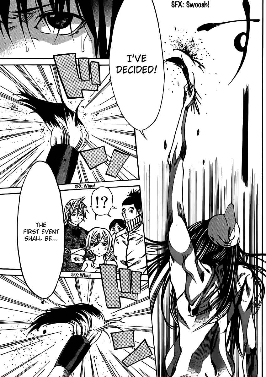 Page 22 Chapter 16 As The Gods Will