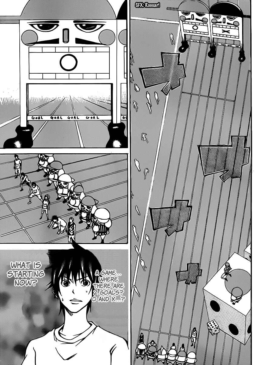 Page 26 Chapter 16 As The Gods Will