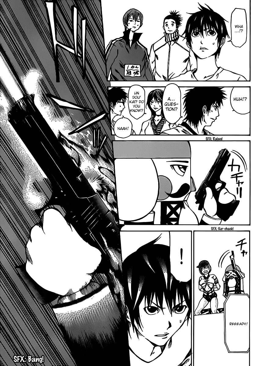 Page 28 Chapter 16 As The Gods Will