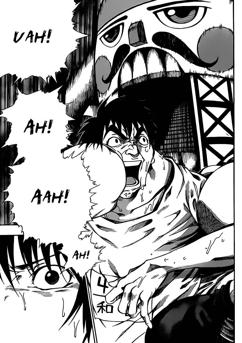 Page 30 Chapter 16 As The Gods Will