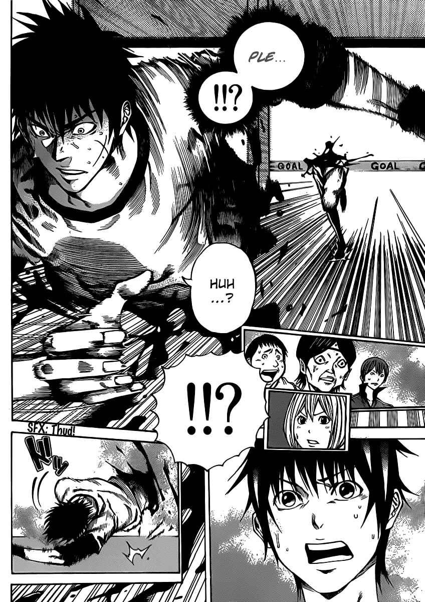 Page 33 Chapter 16 As The Gods Will