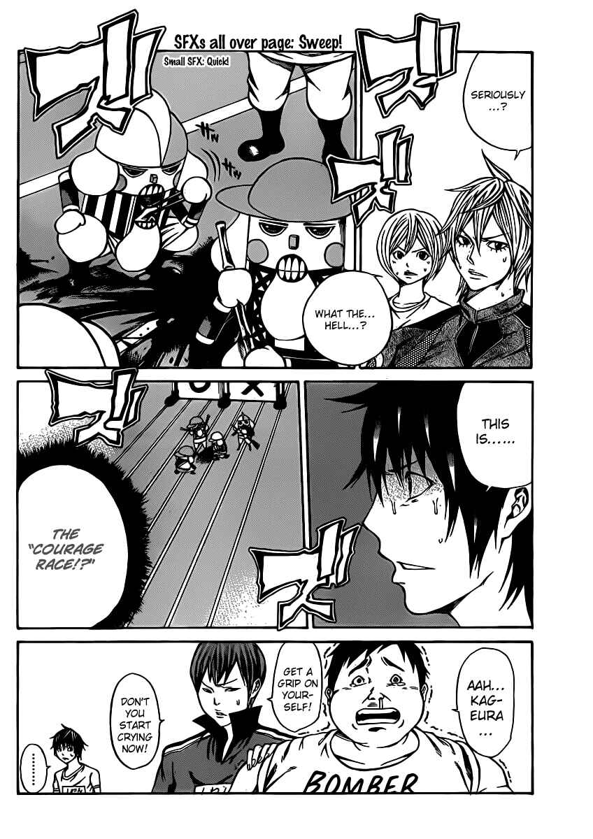 Page 37 Chapter 16 As The Gods Will