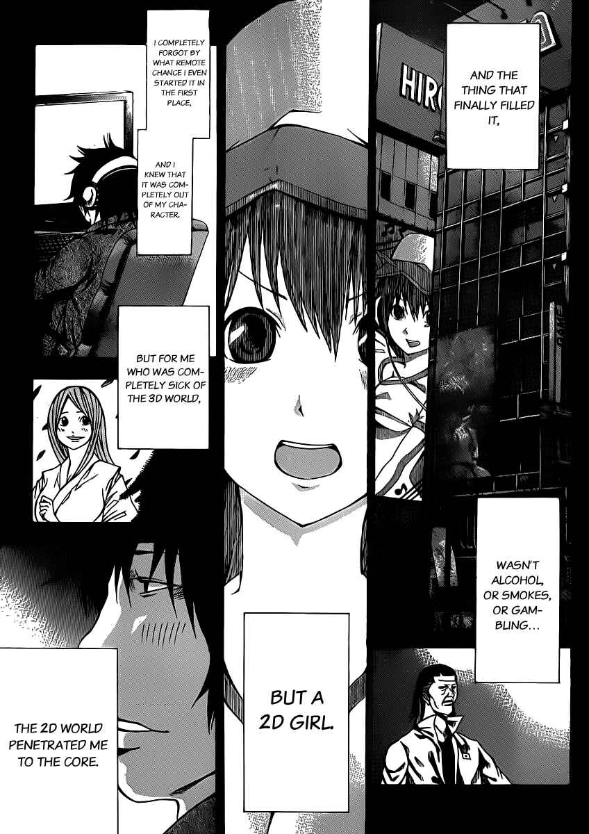 Page 4 Chapter 16 As The Gods Will