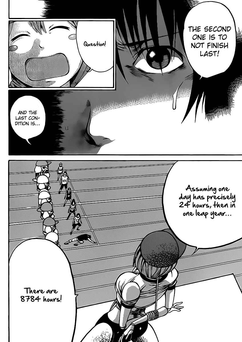Page 41 Chapter 16 As The Gods Will
