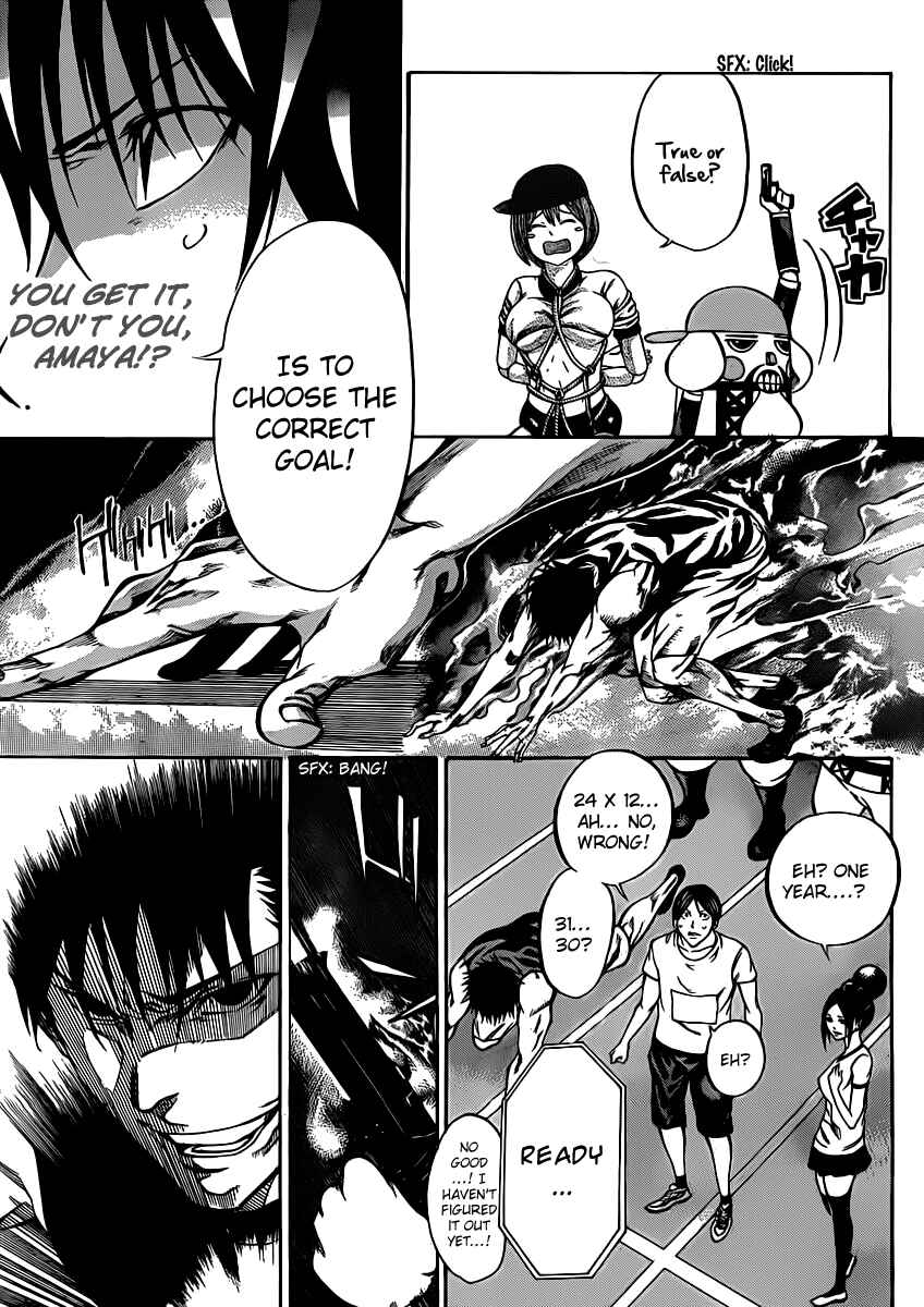 Page 42 Chapter 16 As The Gods Will