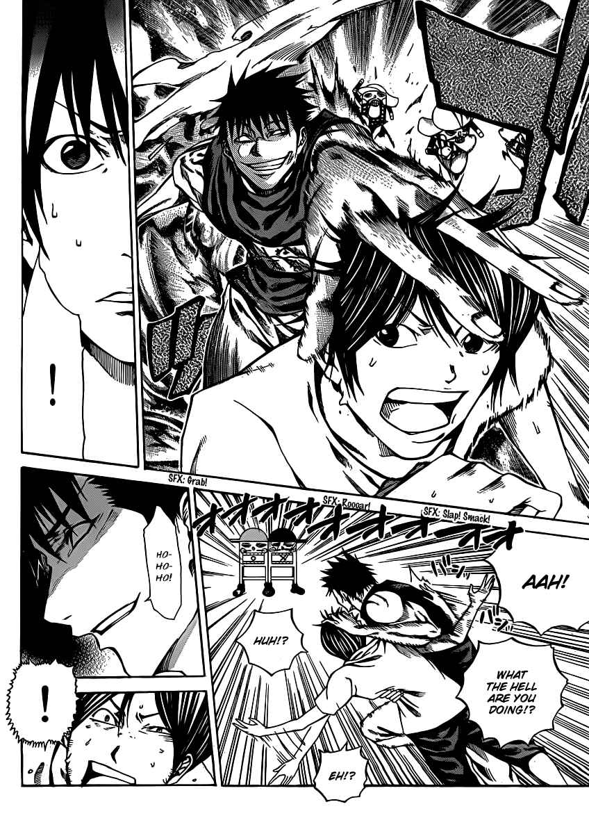 Page 43 Chapter 16 As The Gods Will