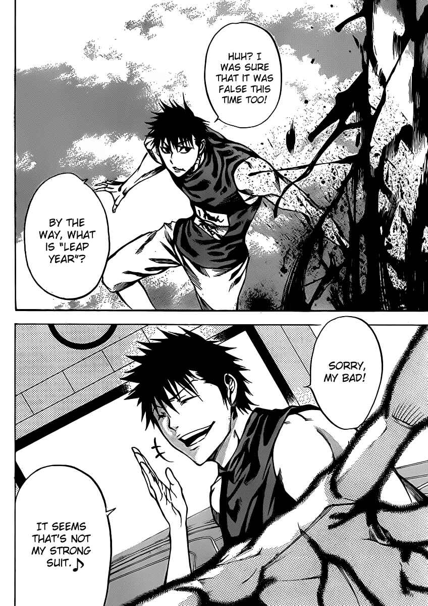 Page 45 Chapter 16 As The Gods Will