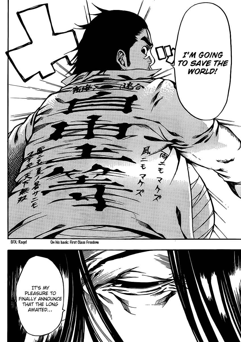 Page 9 Chapter 16 As The Gods Will