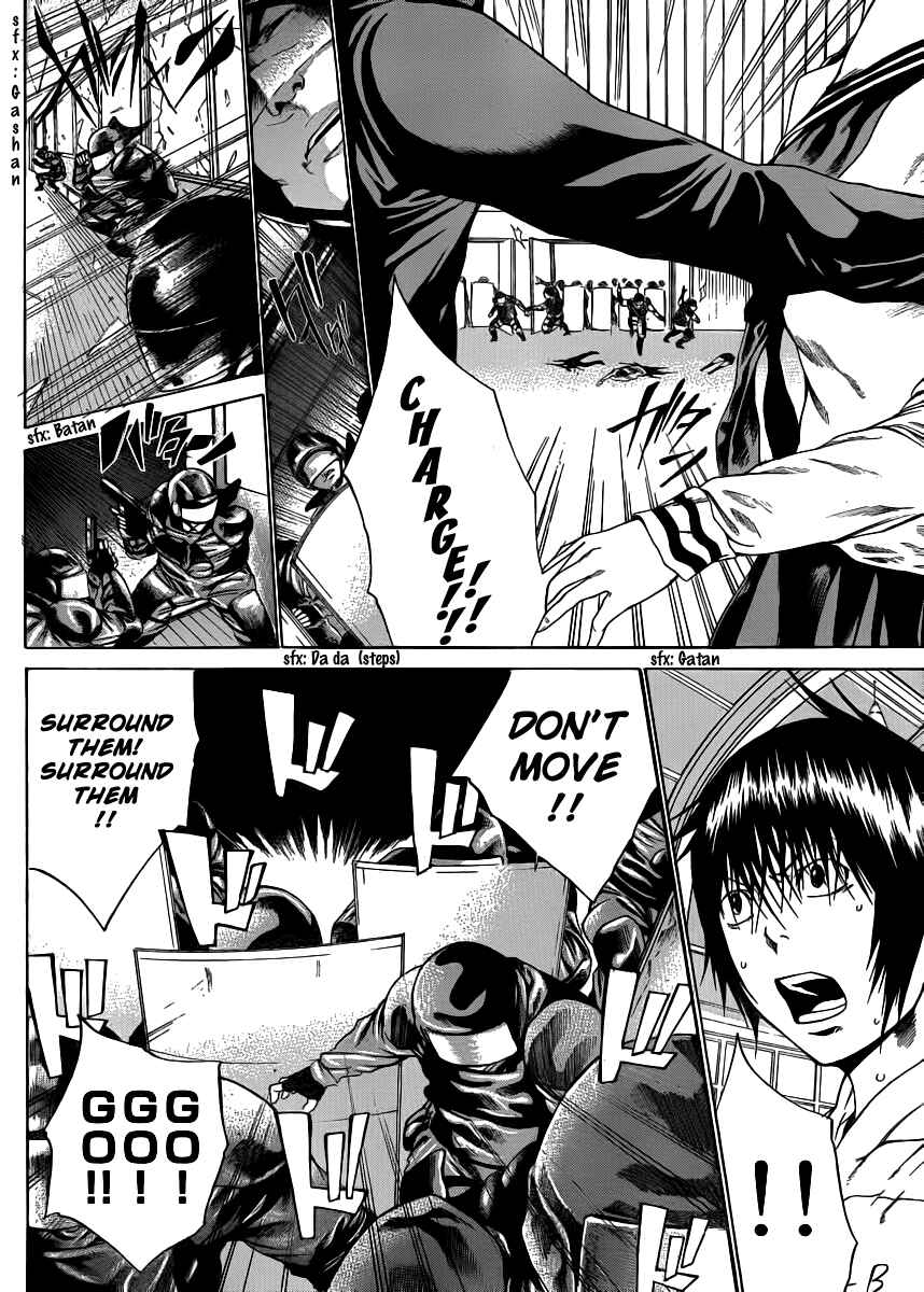 Page 15 Chapter 5 As The Gods Will