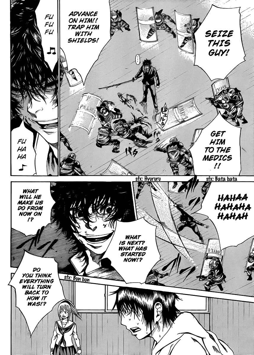 Page 19 Chapter 5 As The Gods Will