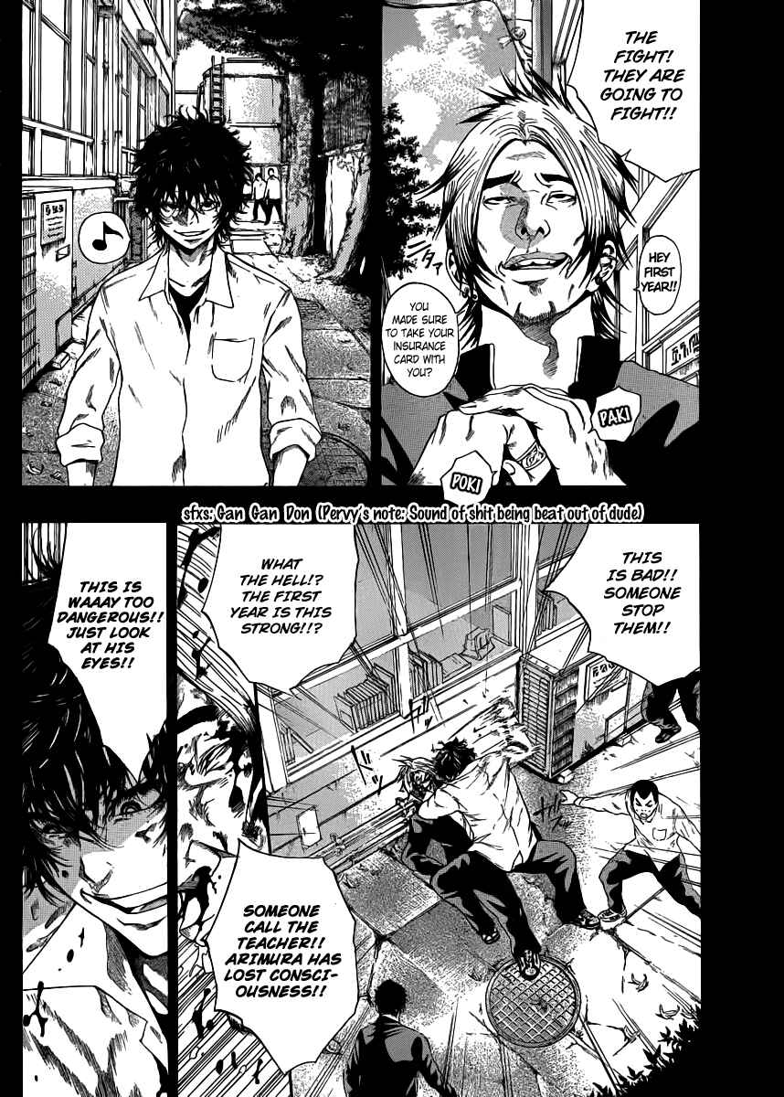 Page 3 Chapter 5 As The Gods Will