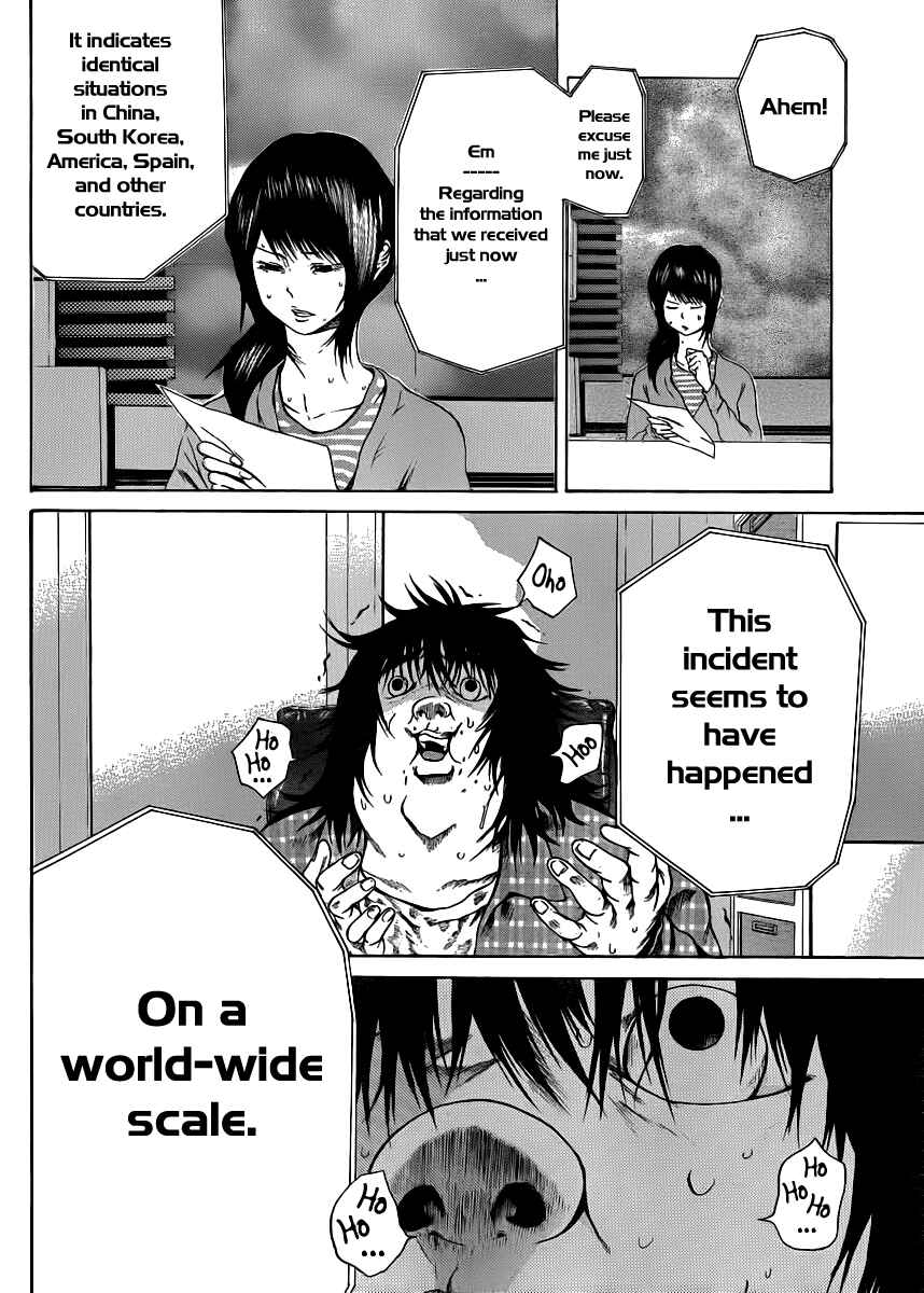Page 31 Chapter 5 As The Gods Will