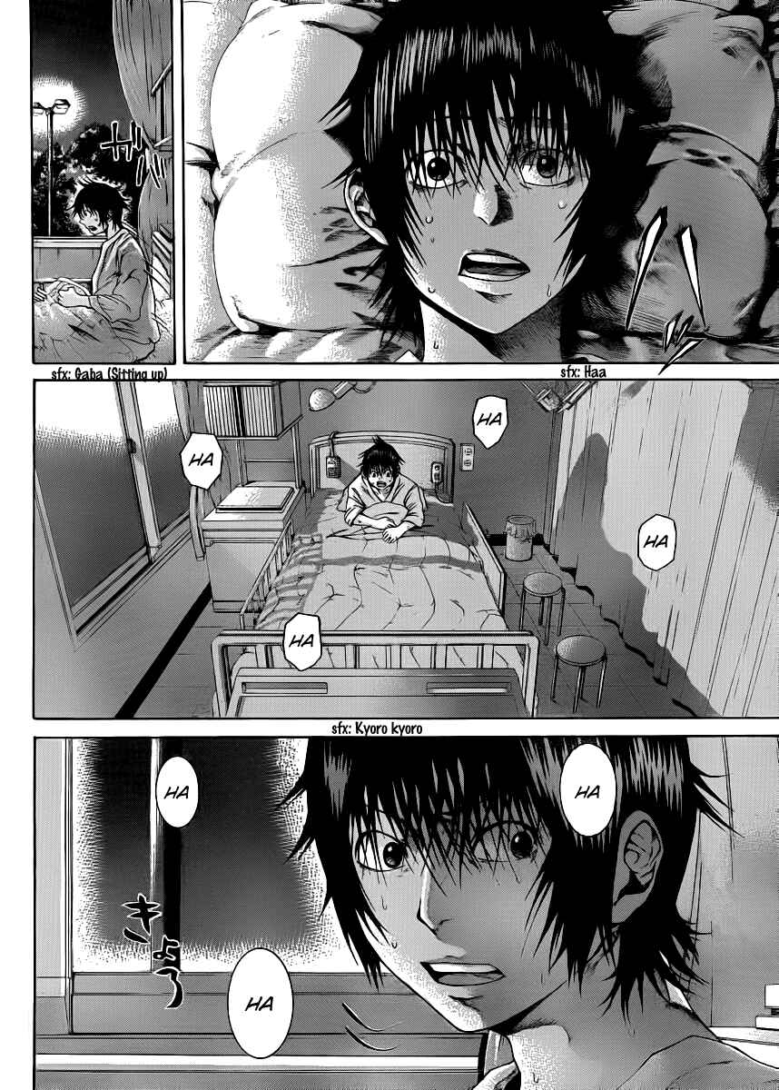 Page 33 Chapter 5 As The Gods Will