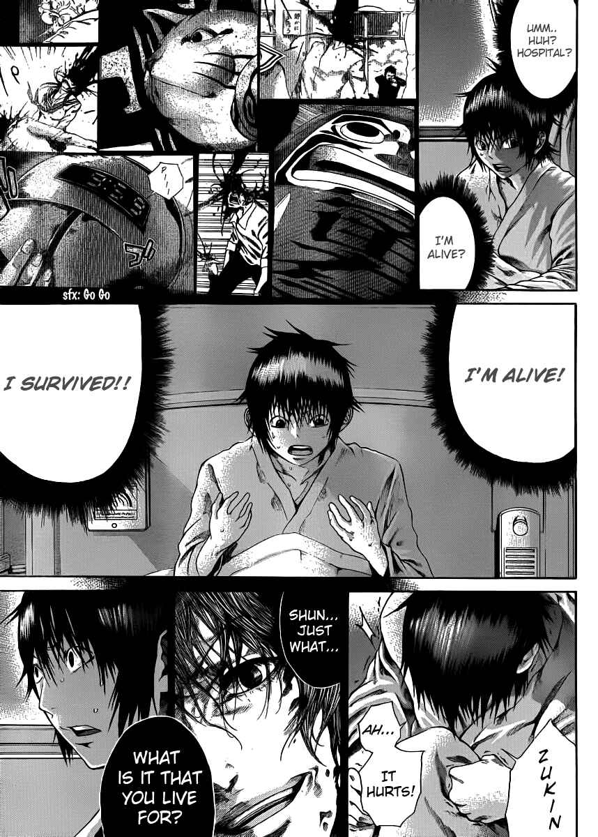 Page 34 Chapter 5 As The Gods Will