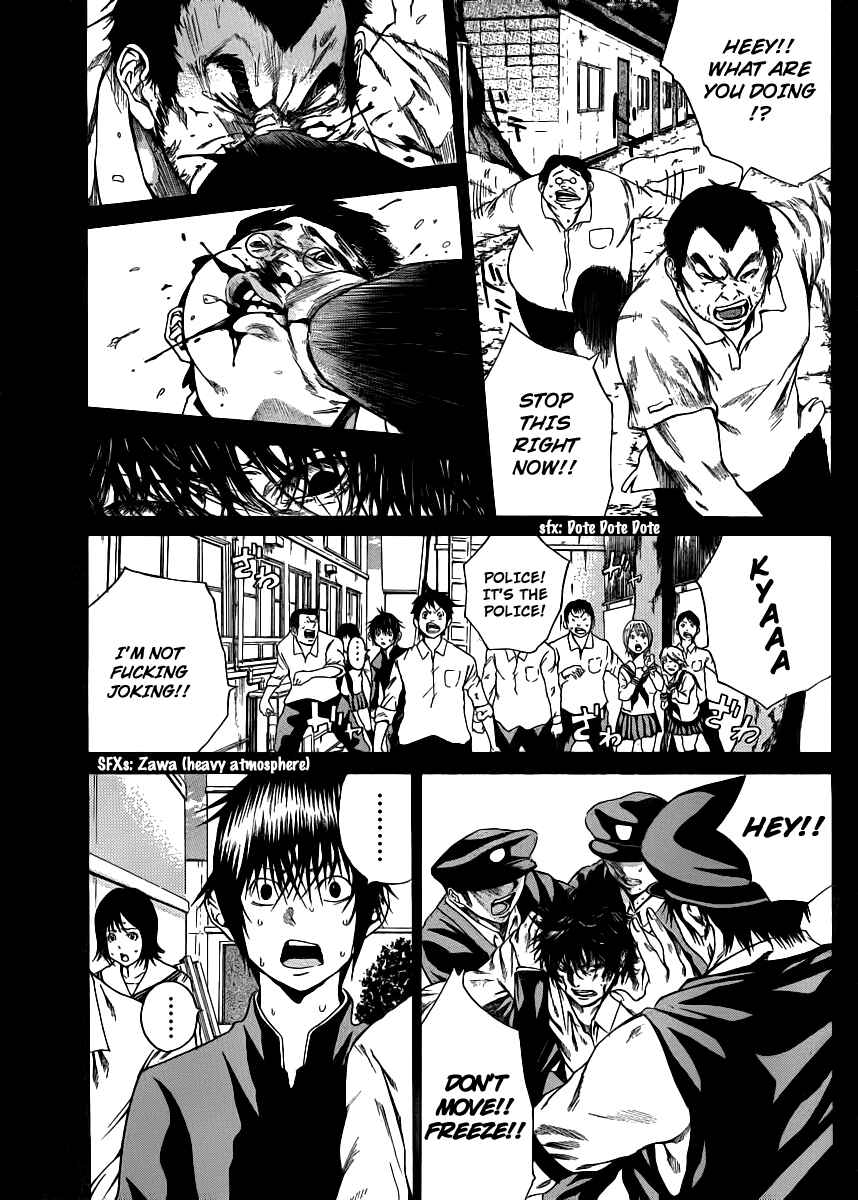 Page 4 Chapter 5 As The Gods Will