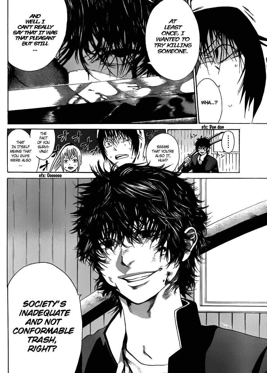Page 7 Chapter 5 As The Gods Will