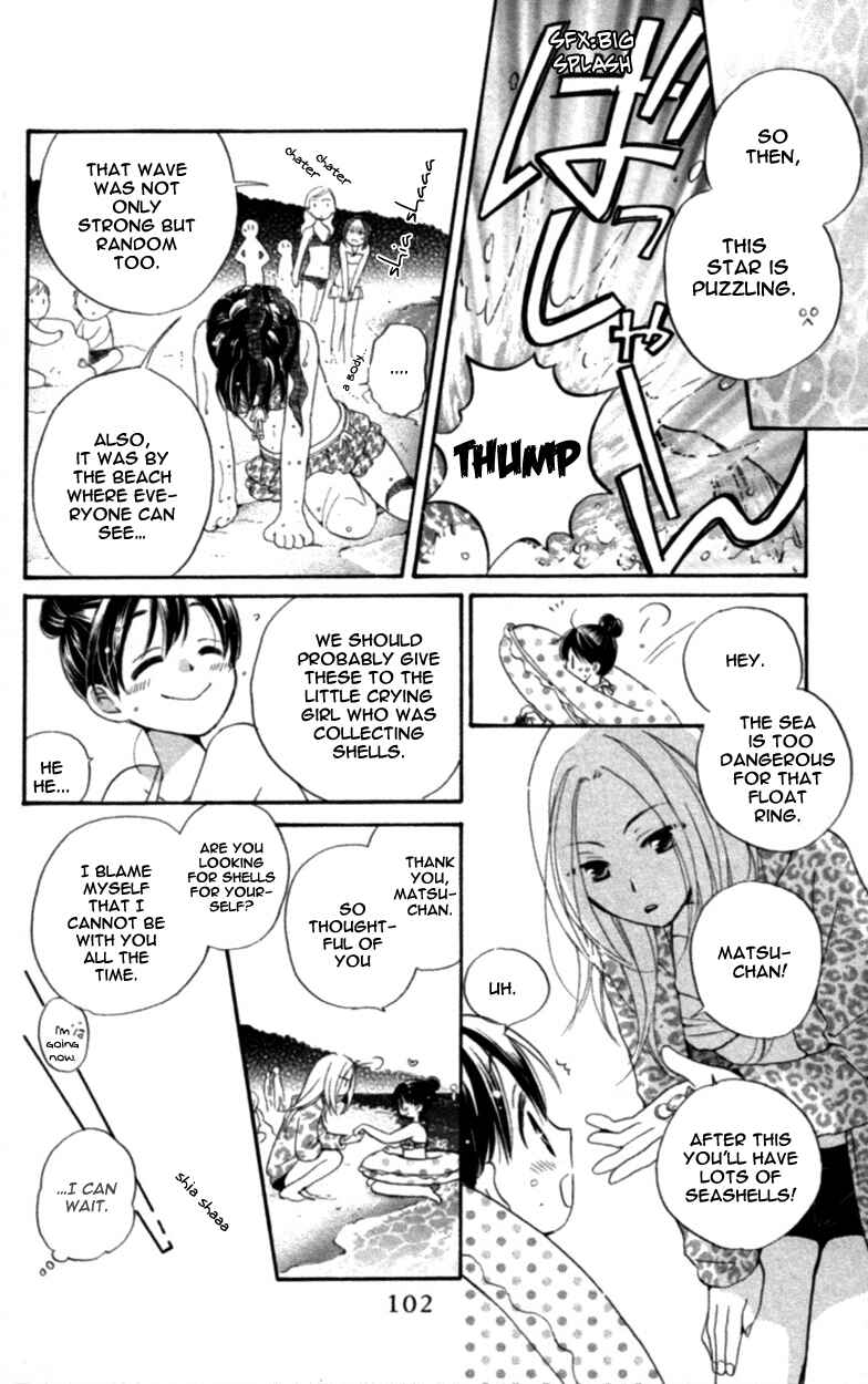 Page 15 Chapter 3 Meteor Prince