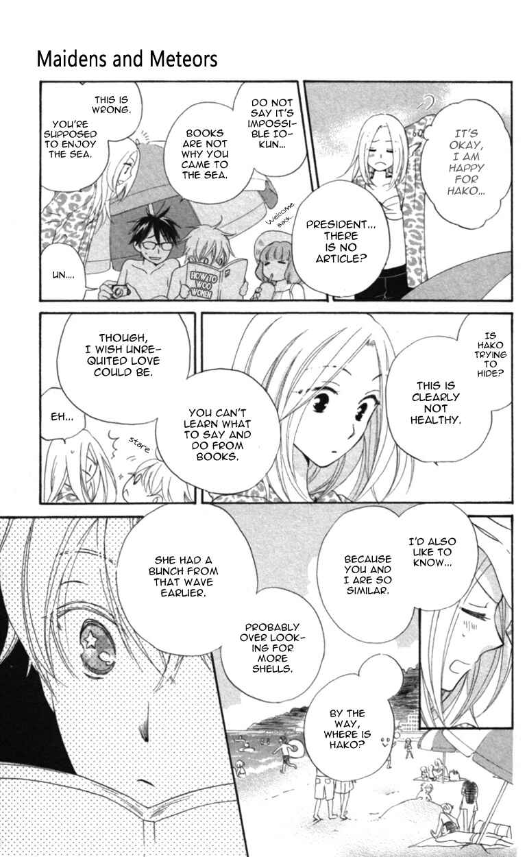 Page 16 Chapter 3 Meteor Prince