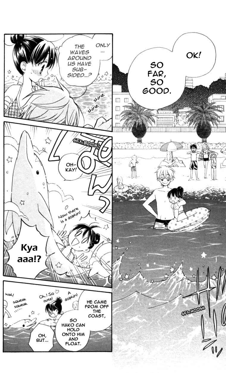 Page 21 Chapter 3 Meteor Prince