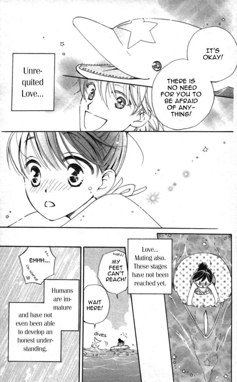 Page 22 Chapter 3 Meteor Prince