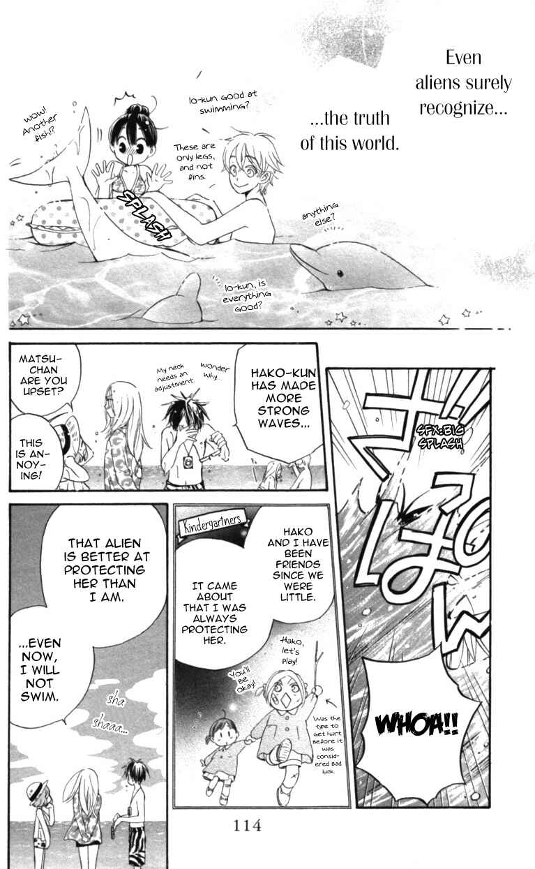 Page 26 Chapter 3 Meteor Prince