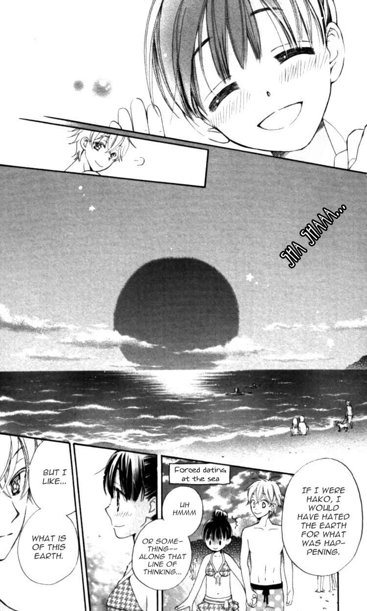 Page 28 Chapter 3 Meteor Prince