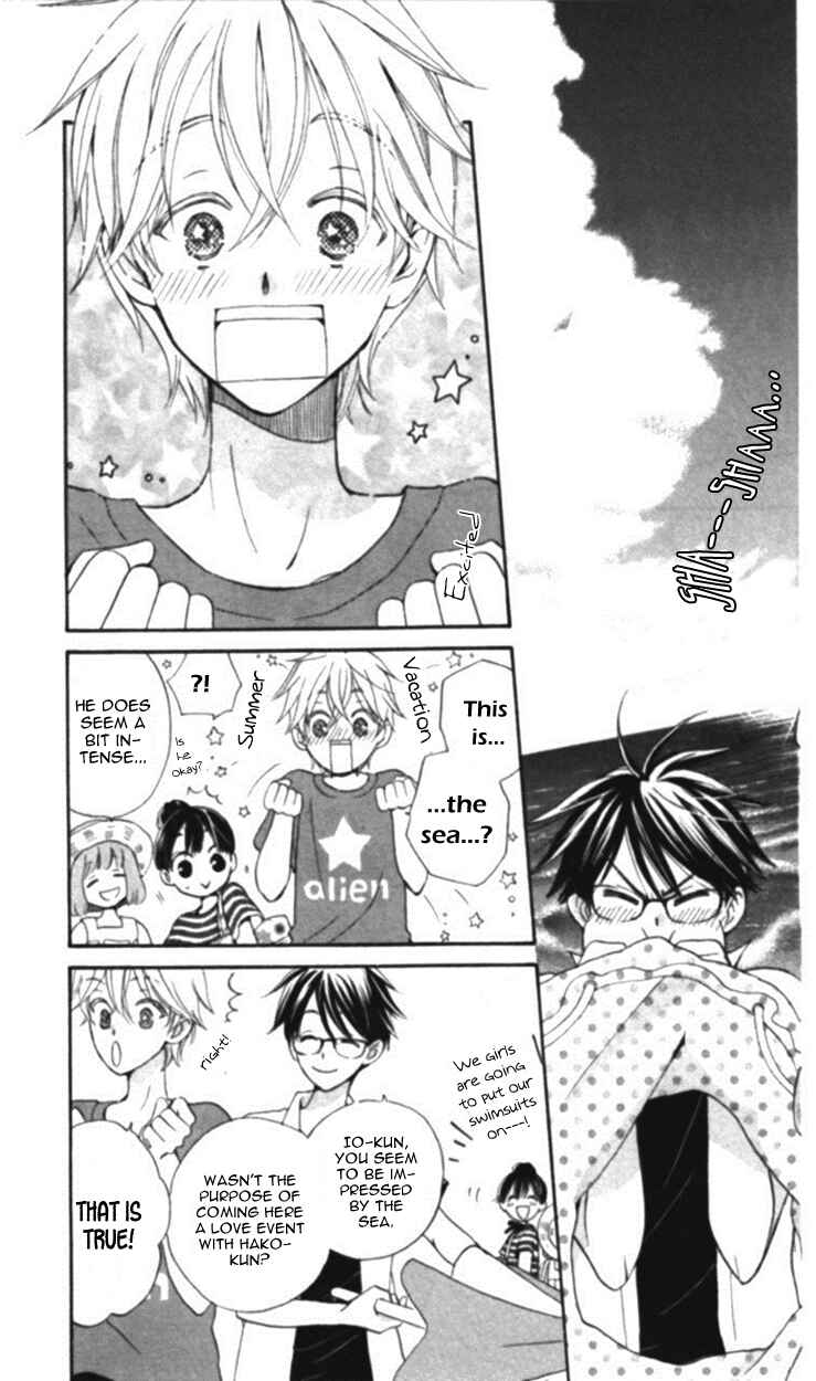 Page 4 Chapter 3 Meteor Prince