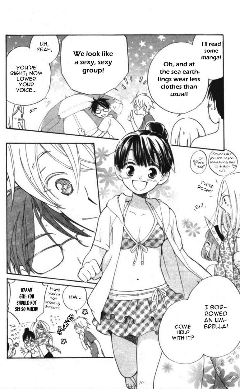 Page 5 Chapter 3 Meteor Prince