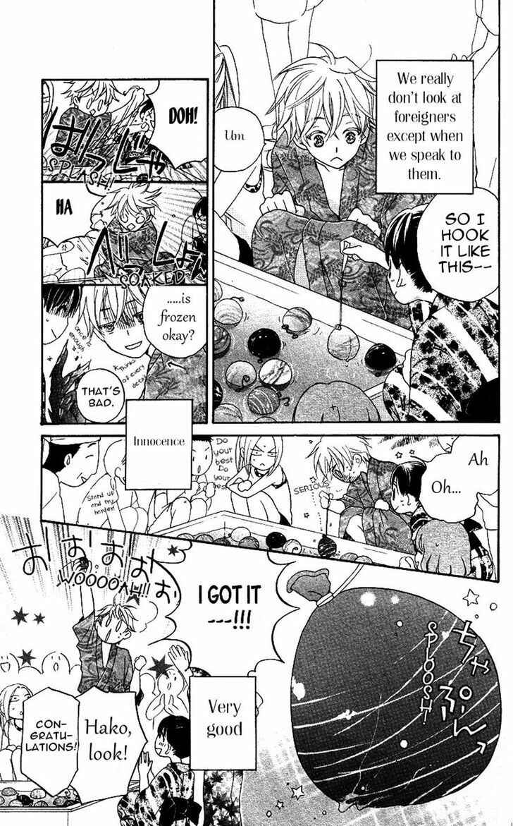 Page 11 Chapter 4 Meteor Prince