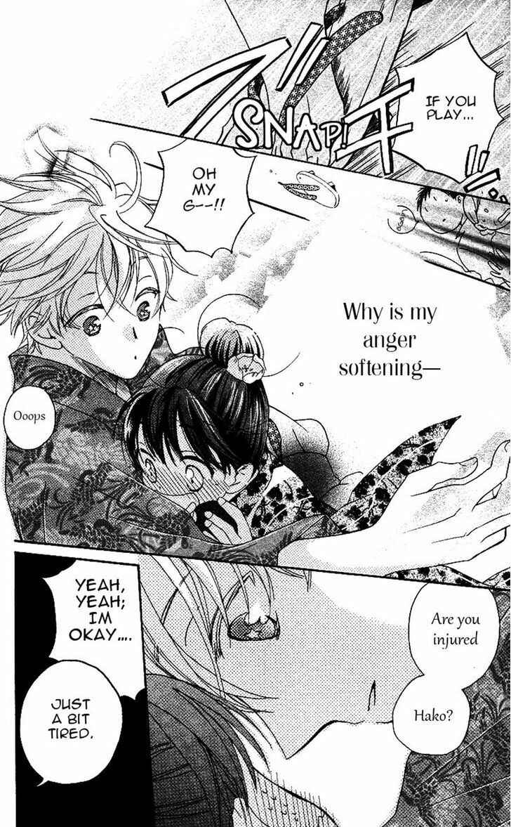 Page 14 Chapter 4 Meteor Prince