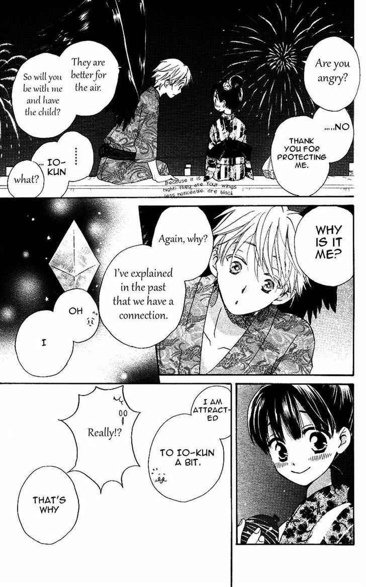 Page 19 Chapter 4 Meteor Prince
