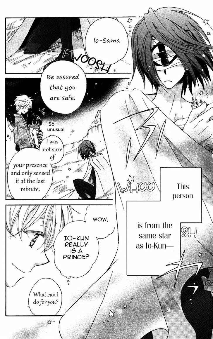 Page 23 Chapter 4 Meteor Prince