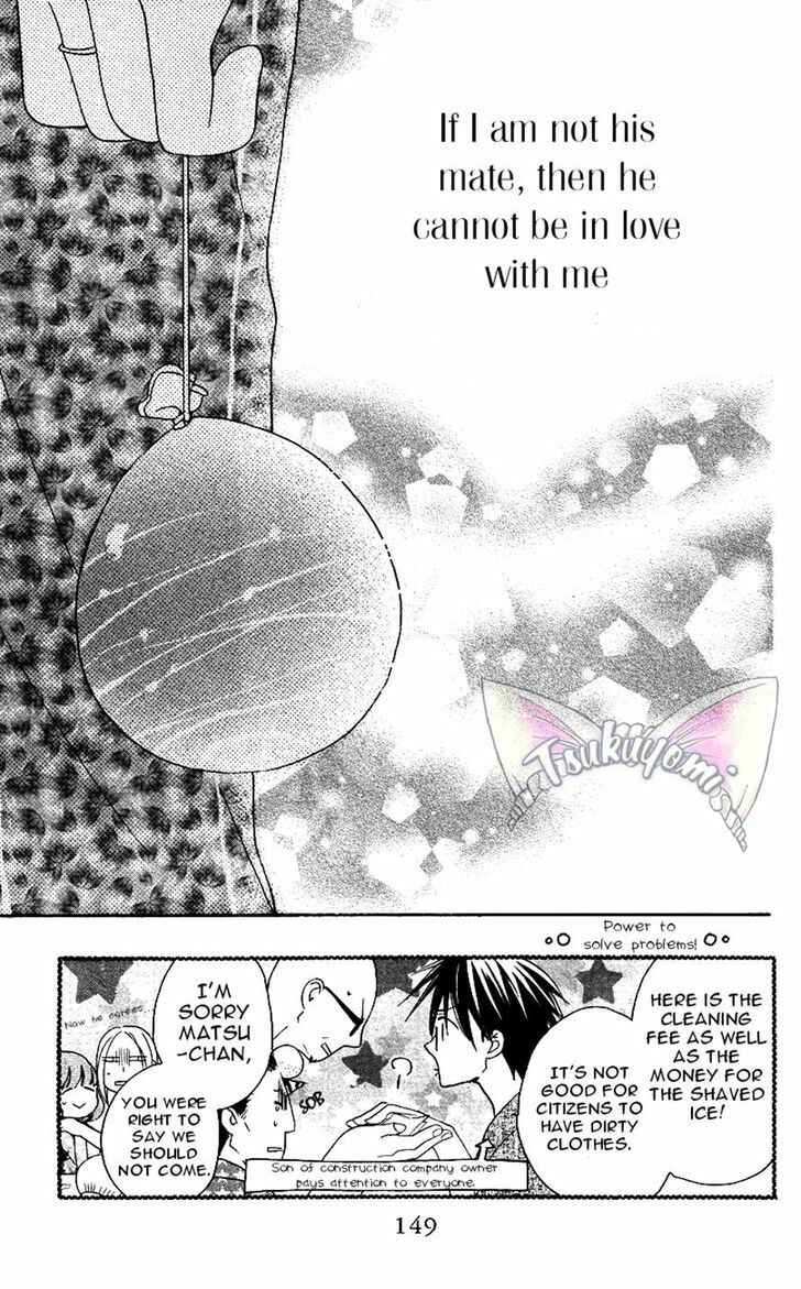 Page 26 Chapter 4 Meteor Prince