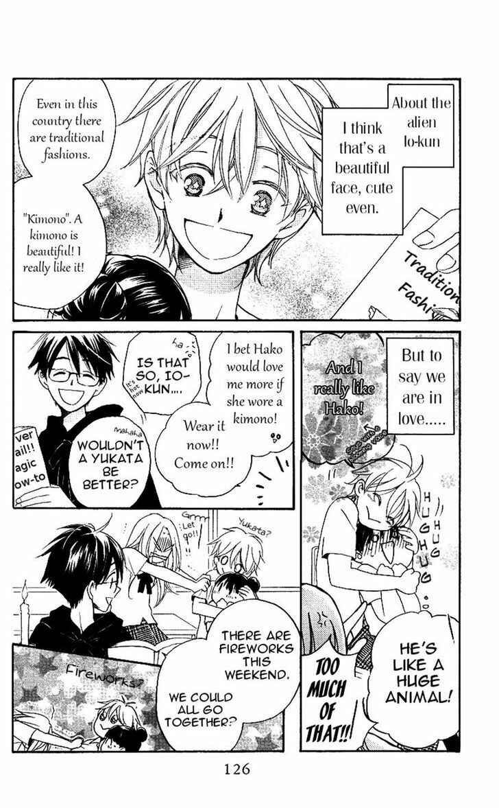 Page 6 Chapter 4 Meteor Prince