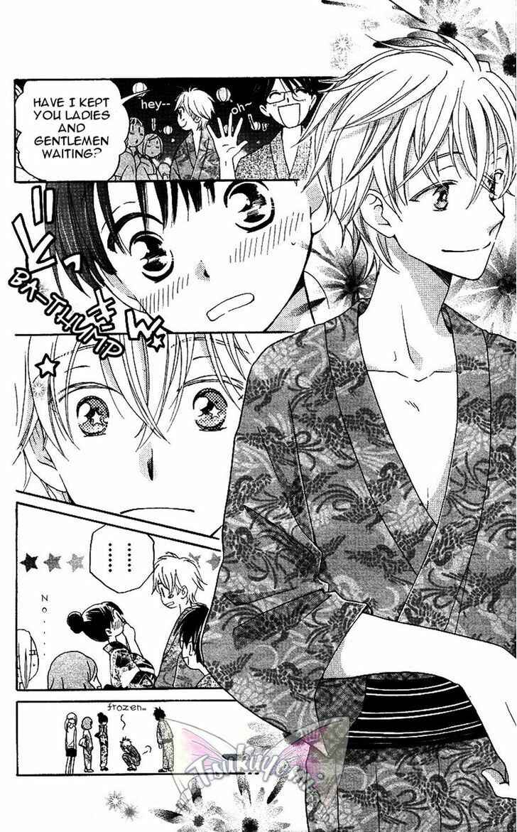 Page 8 Chapter 4 Meteor Prince