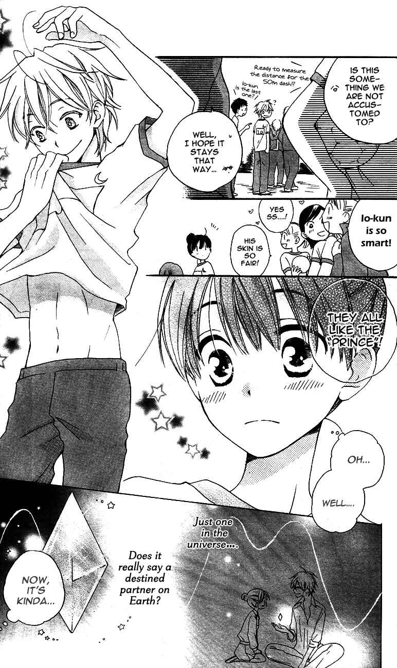 Page 10 Chapter 2 Meteor Prince