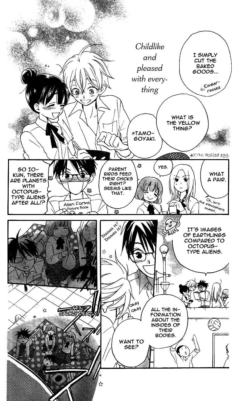 Page 15 Chapter 2 Meteor Prince