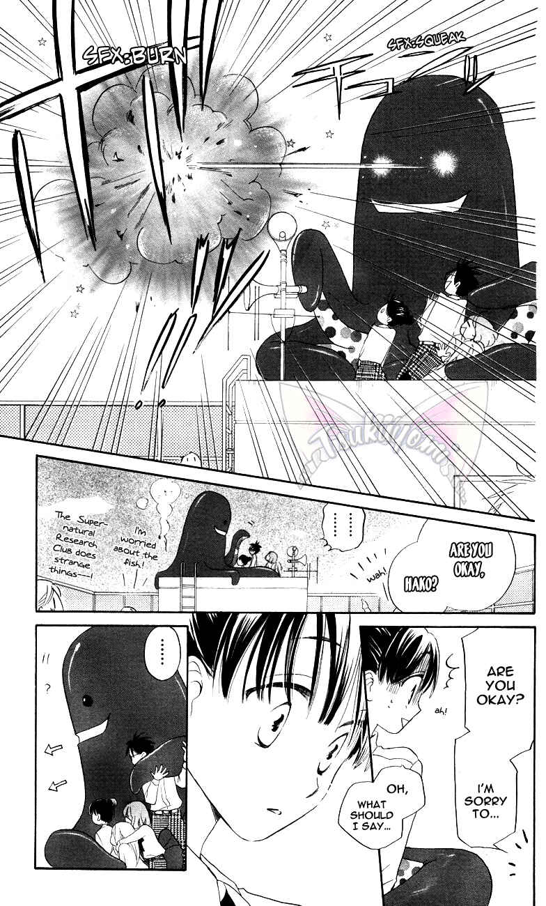 Page 17 Chapter 2 Meteor Prince