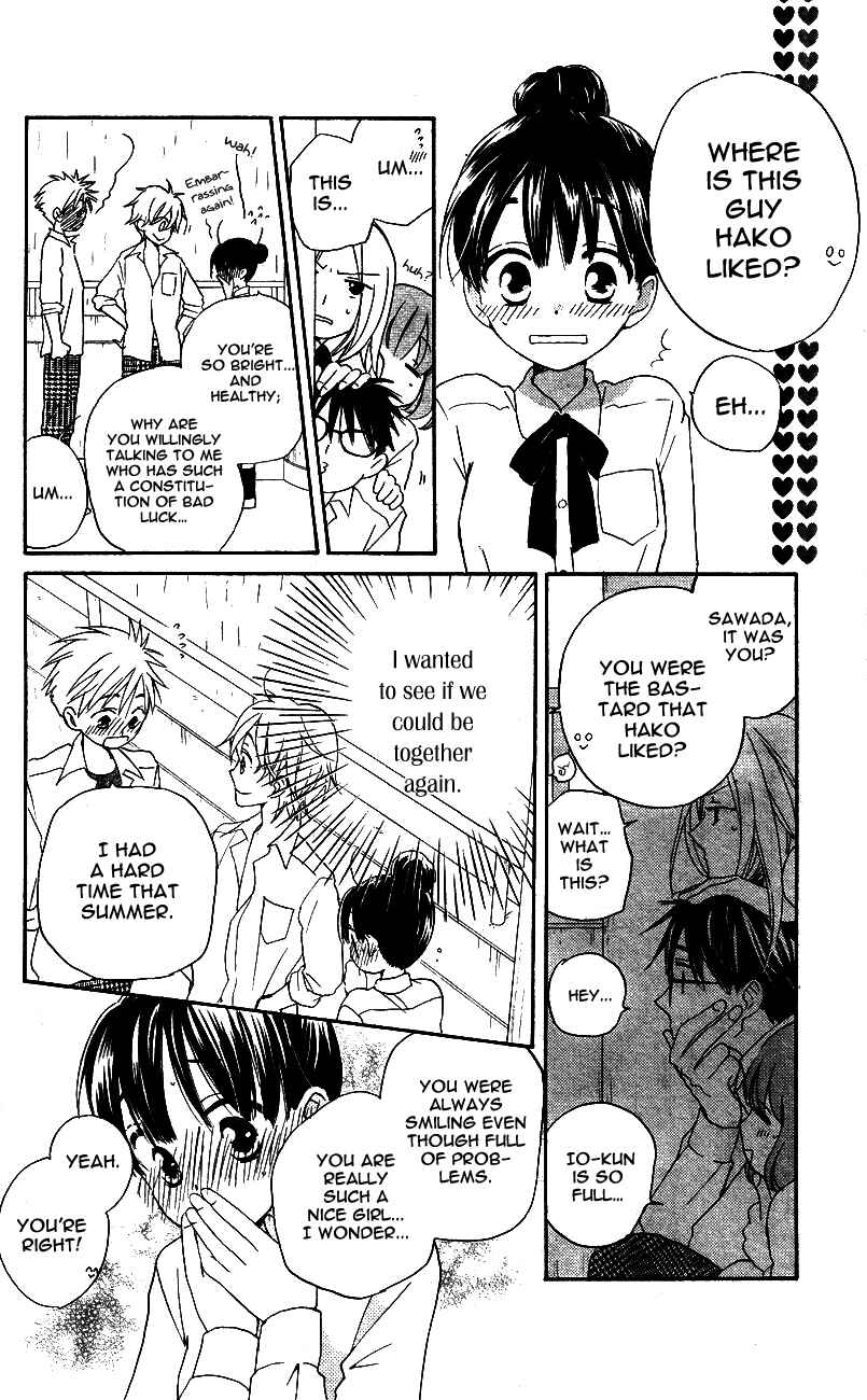 Page 22 Chapter 2 Meteor Prince