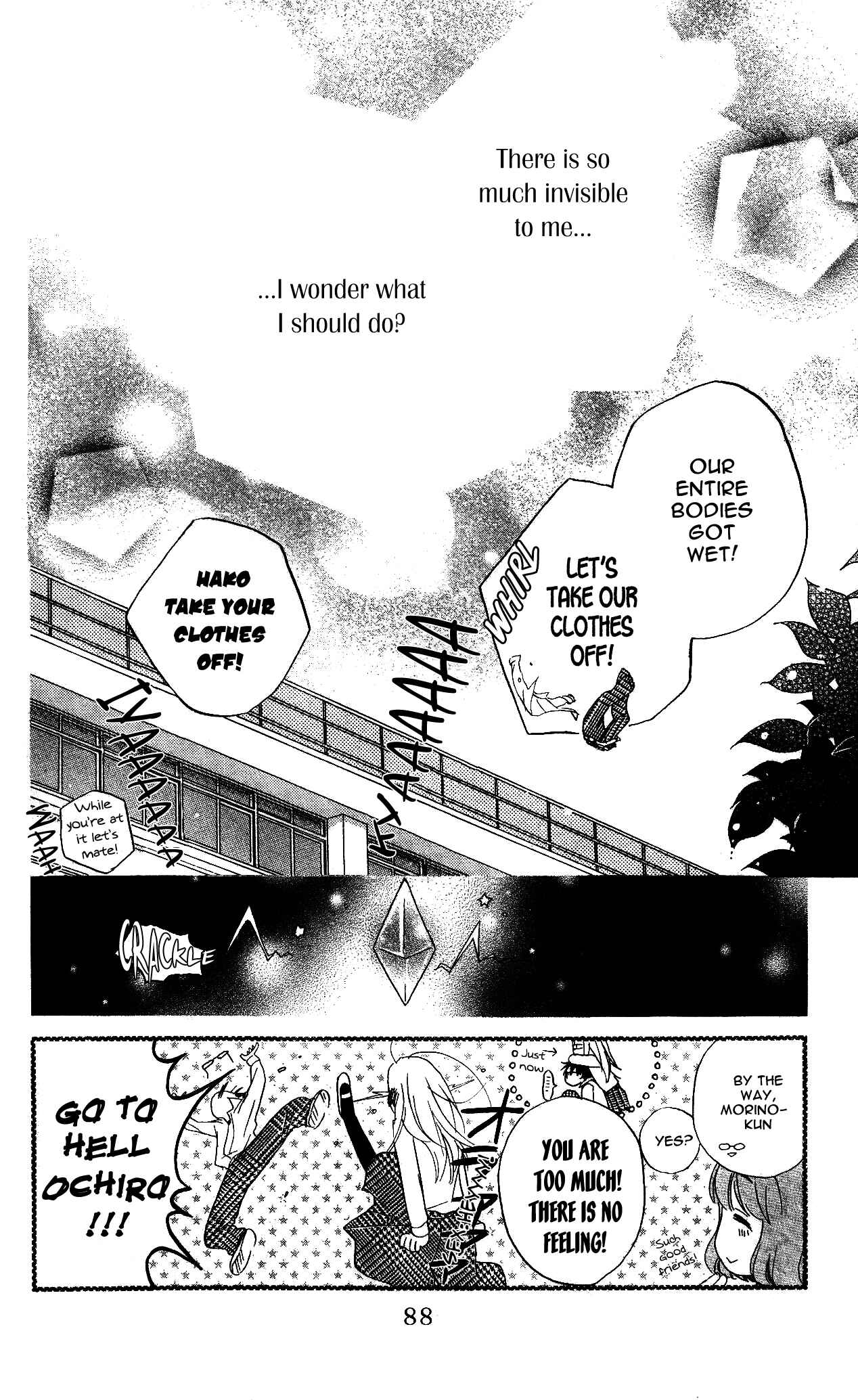 Page 32 Chapter 2 Meteor Prince