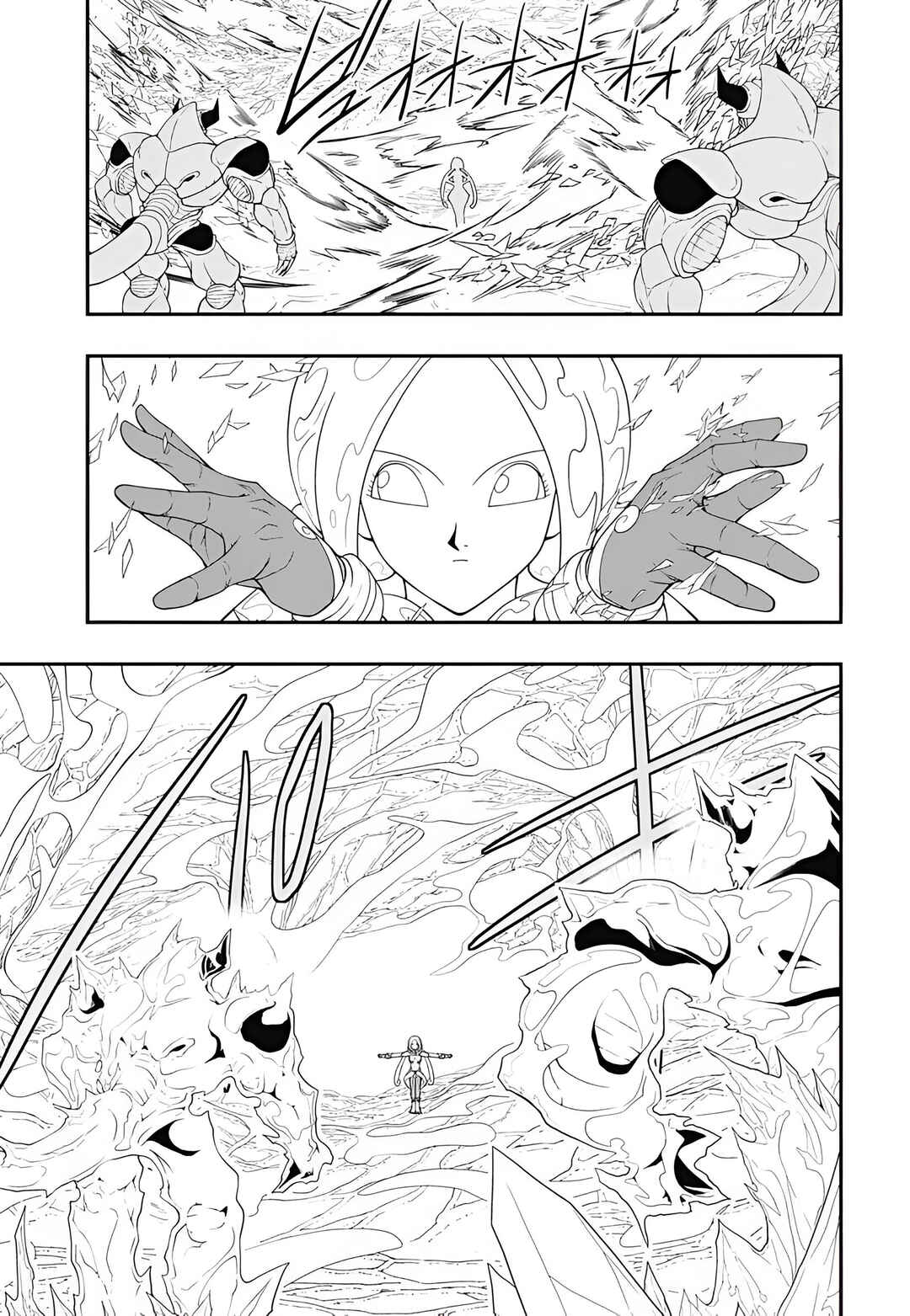 Page 14 Chapter 9 Super Dragon Ball Heroes: Meteor Mission!