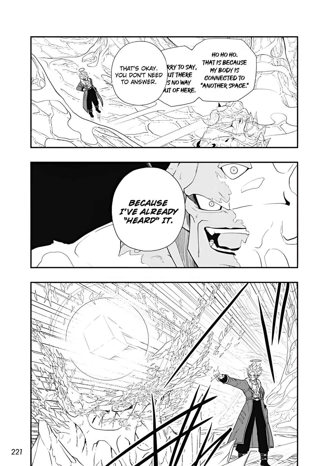 Page 16 Chapter 9 Super Dragon Ball Heroes: Meteor Mission!