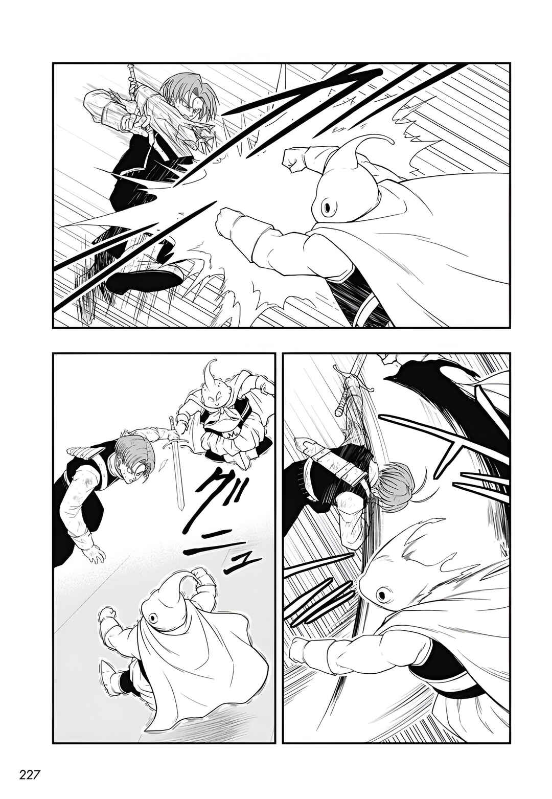 Page 21 Chapter 9 Super Dragon Ball Heroes: Meteor Mission!