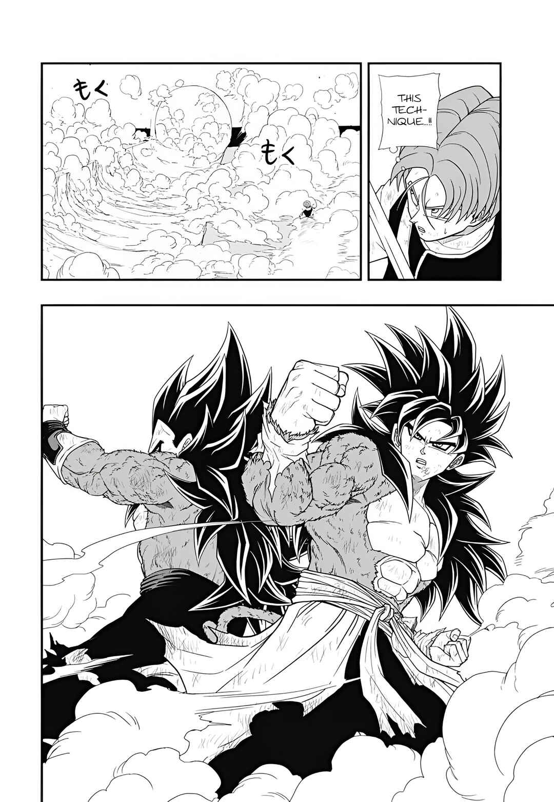 Page 25 Chapter 9 Super Dragon Ball Heroes: Meteor Mission!